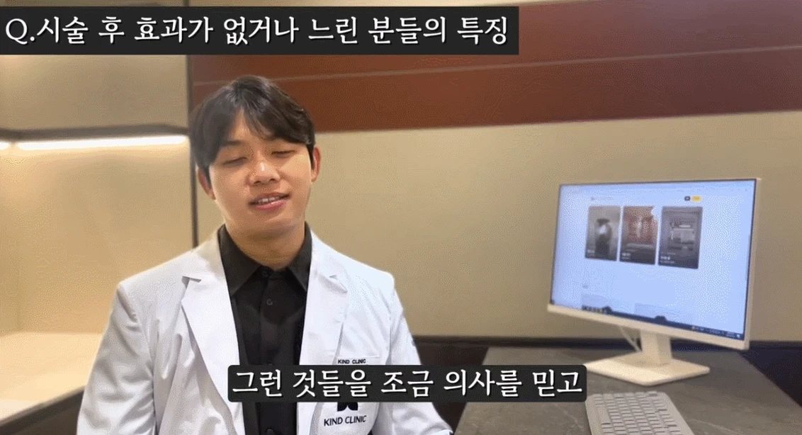 광화문겨드랑이레이저제모, 지금 시작해도 괜찮을까요?