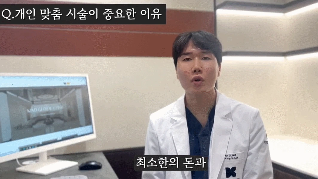 명동피부과잘하는곳, 내 피부에 맞는 선택은 어떻게 할까요?