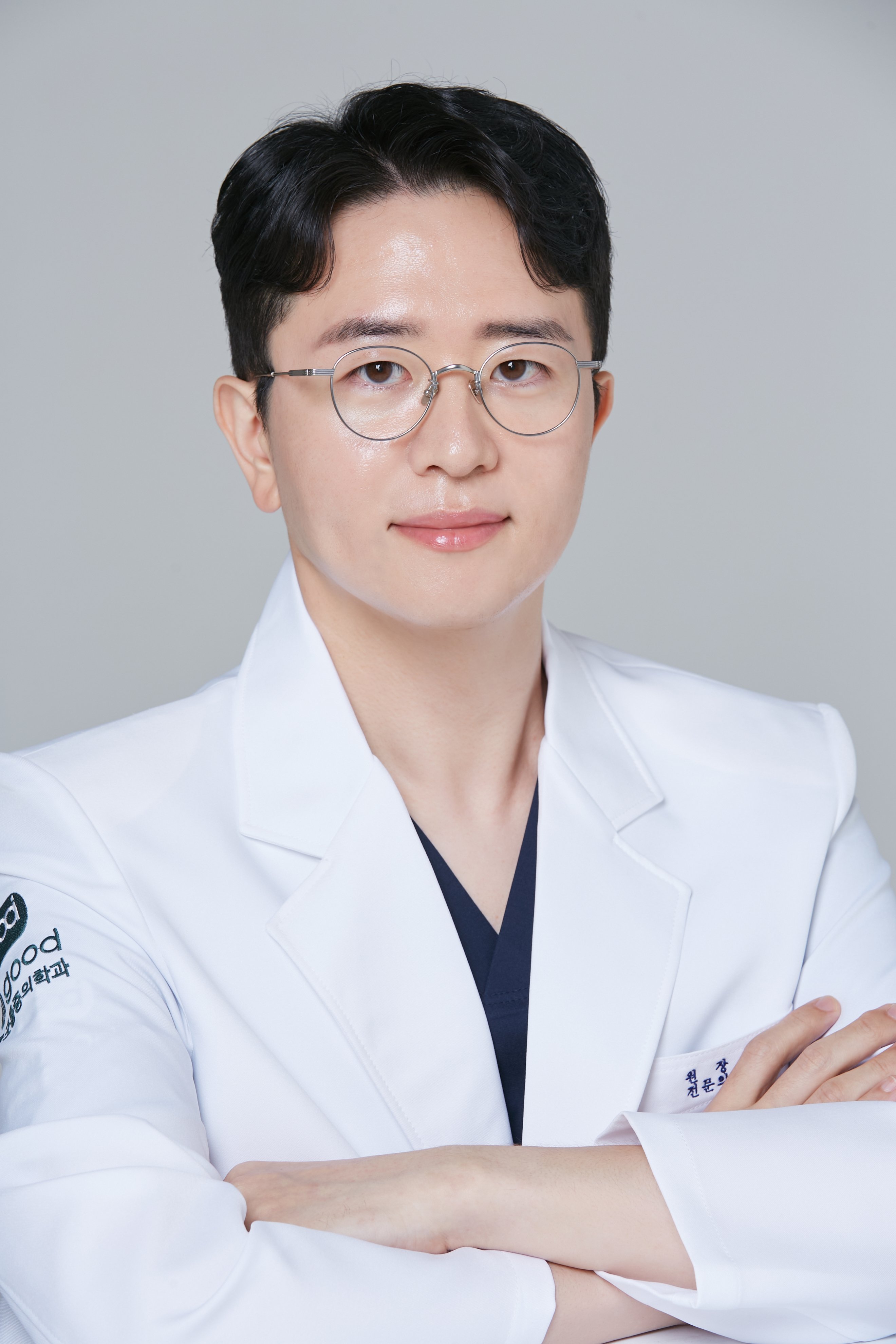 인덕원정형외과