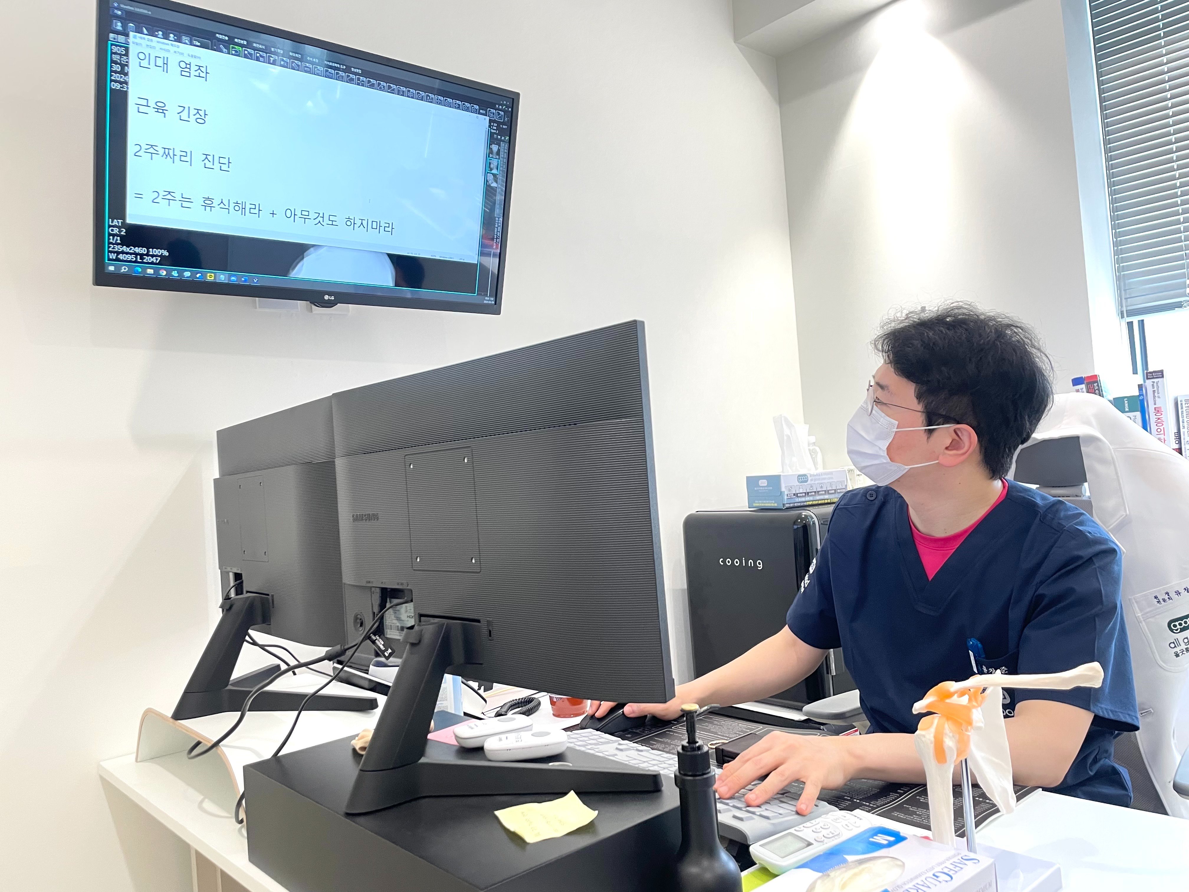 안양골프엘보